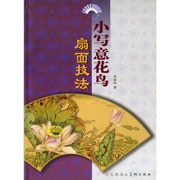 n / nW / W / nʉ / G莆 / { /@[ʉԒZ@ ]