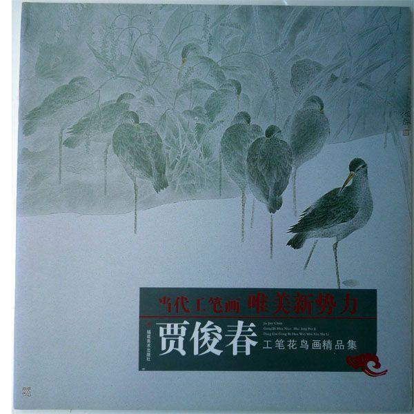 n / nW / W / nʉ / G莆 / { /@[HM@Ɂ@rt]