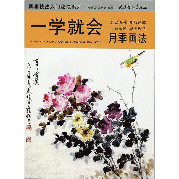 n / nW / W / nʉ / G莆 / { /@[wA@G@ ]