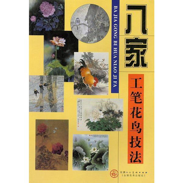 n / nW / W / nʉ / G莆 / { /@[ƍHԒZ@]