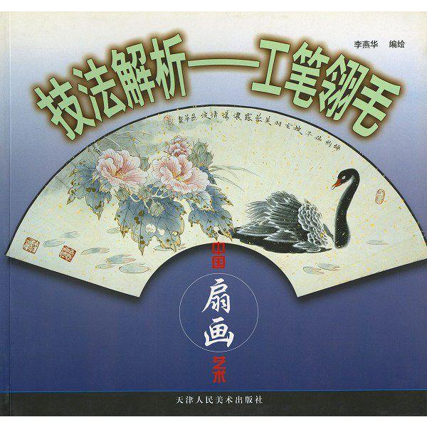 n / nW / W / nʉ / G莆 / { /@[Z@́@HM]