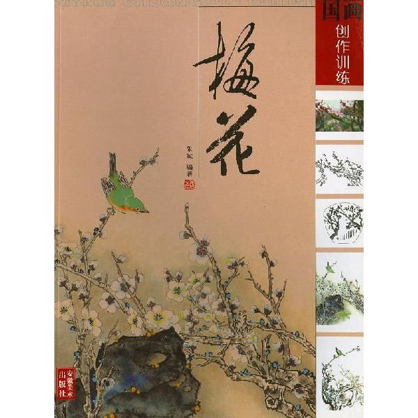 {W / nʉW / o / Ql{ / pW n@~