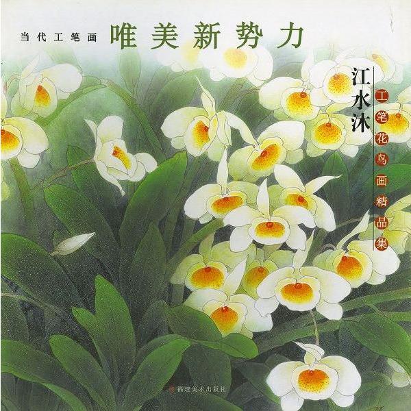 {W / nʉW / o / Ql{ / pW HM@BV