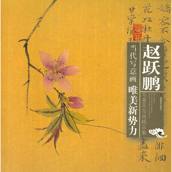 n / nW / W / nʉ / G莆 / { /@[BV]