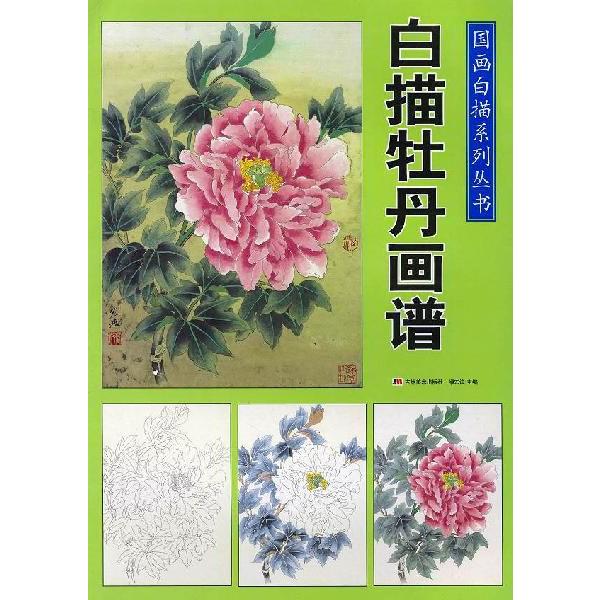 n / nW / W / nʉ / G莆 / { /@`O效