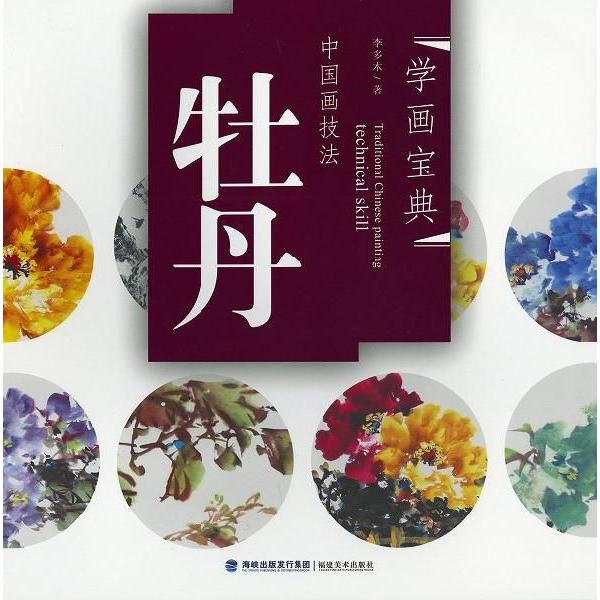 n / nW / W / nʉ / G莆 / { /@Z@@O
