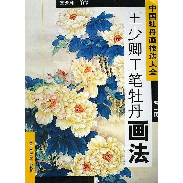 n / nW / W / nʉ / G莆 / { /@HMO@