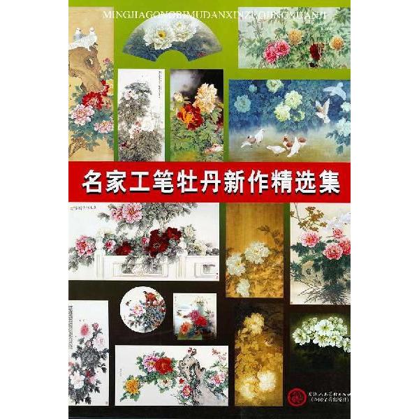 n / nW / W / nʉ / G莆 / { / ƍHMOV쐸iW