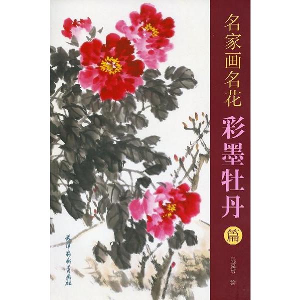 n / nW / W / nʉ / G莆 / { / Ɖ於ԁ@ʖnO