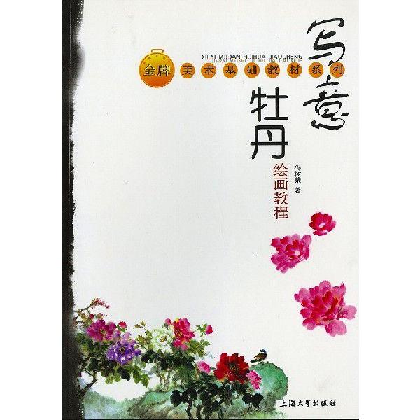 n / nW / W / nʉ / G莆 / { / [ʈӉO@]