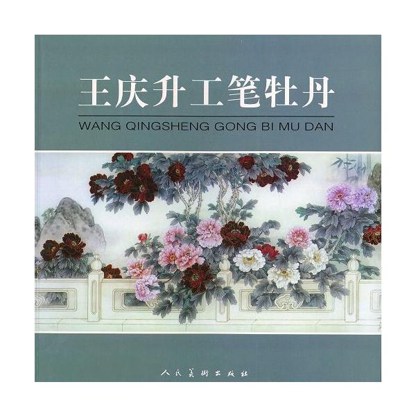 n / nW / W / nʉ / G莆 / { / [HMO]