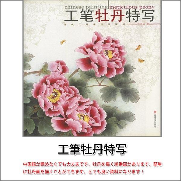 n / nW / W / nʉ / G莆 / { /@HMO