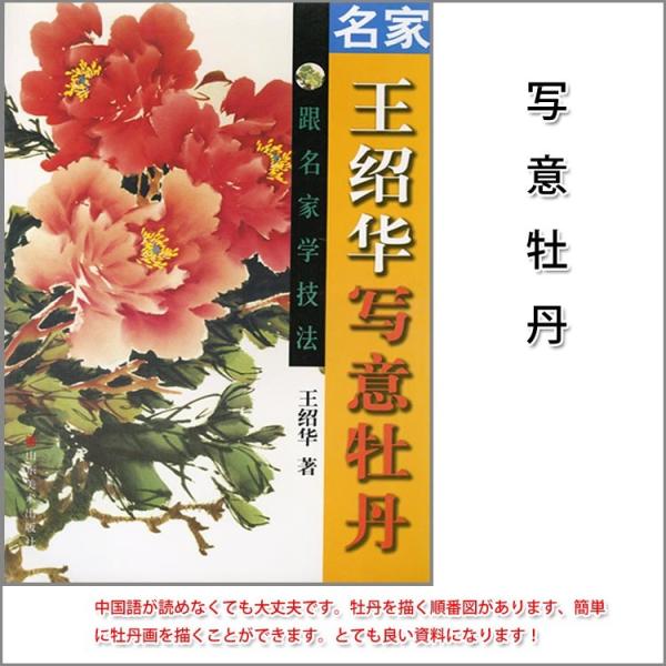 n / nW / W / nʉ / G莆 / { /@n拳ށEʈӉO