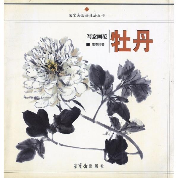 n / nW / W / nʉ / G莆 / { / [ʈӉ O]