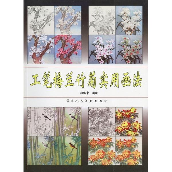 n / nW / W / nʉ / G莆 / { /  [HM~|ep@]