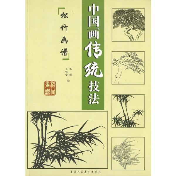 n / nW / W / nʉ / G莆 / { / R /  [`Z@@|效]