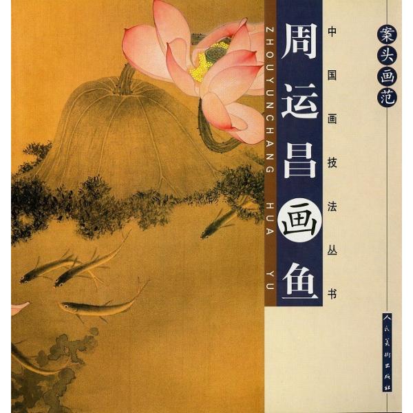 n / nW / W / nʉ / G莆 / { /[^招]