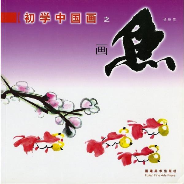 n / nW / W / nʉ / G莆 / { /[wV招]