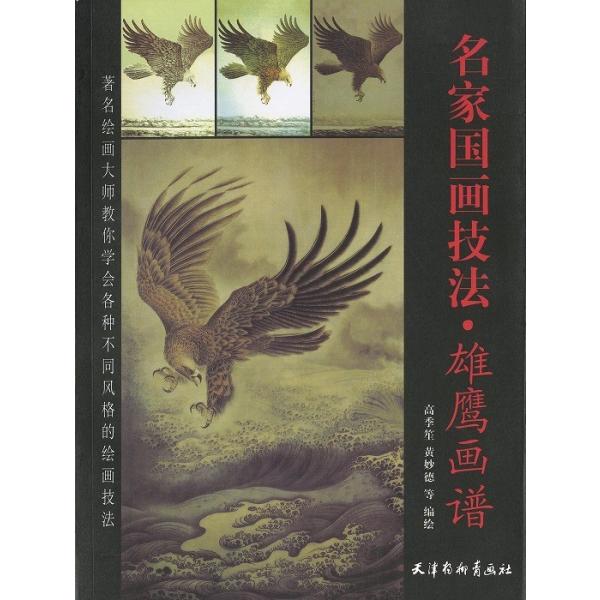 {W nʉW oAQl{ [ƍZ@EY效]