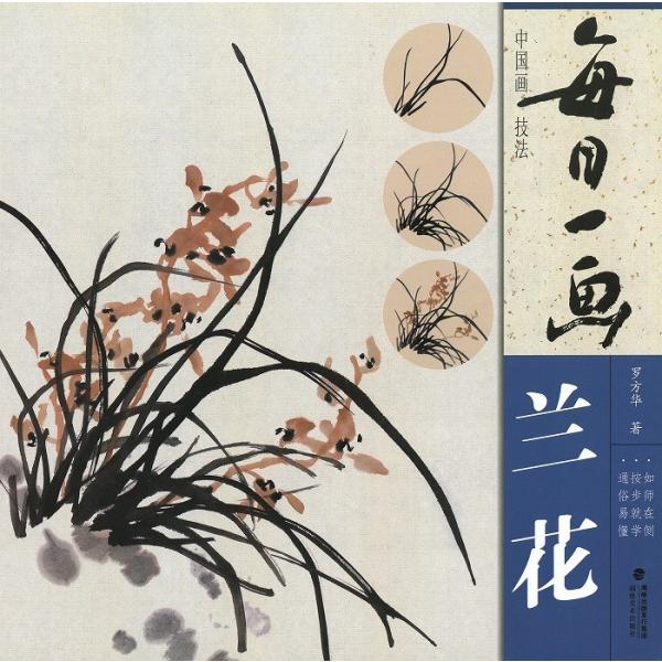 n / nW / W / nʉ / G莆 / { / nW@[@ԁn