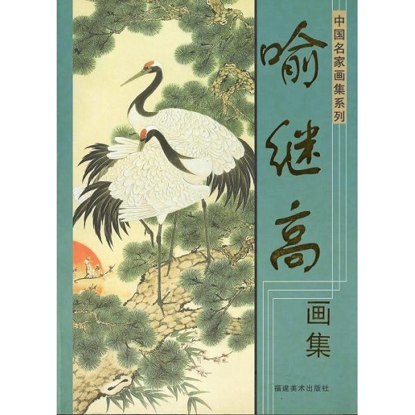 n / nW / W / nʉ / G莆 / { /  [?pW]