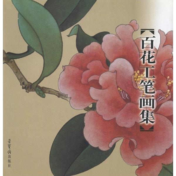 n / nW / W / nʉ / G莆 / { /  [SԍHMW]