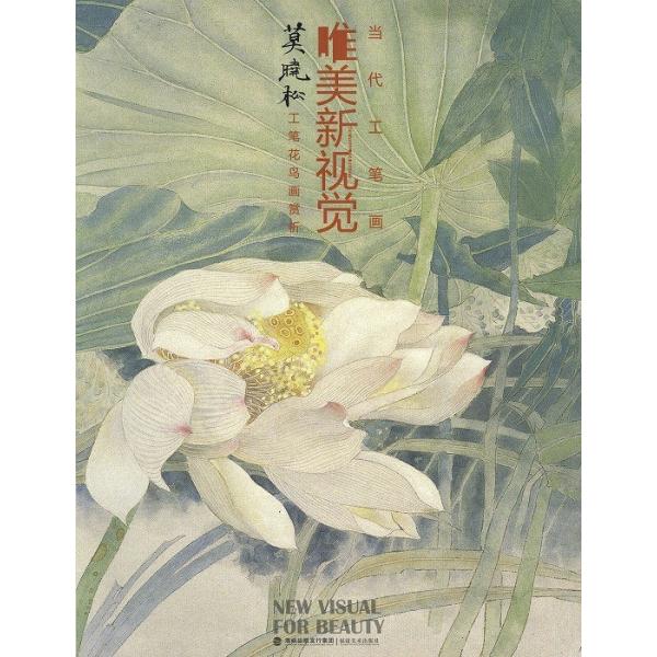 n / nW / W / nʉ / G莆 / { /  [BVo]