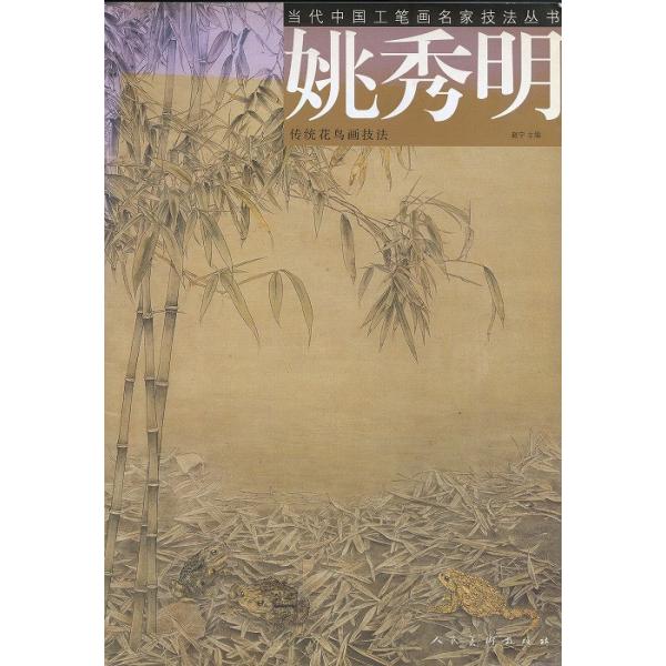 n / nW / W / nʉ / G莆 / { /  [LG]