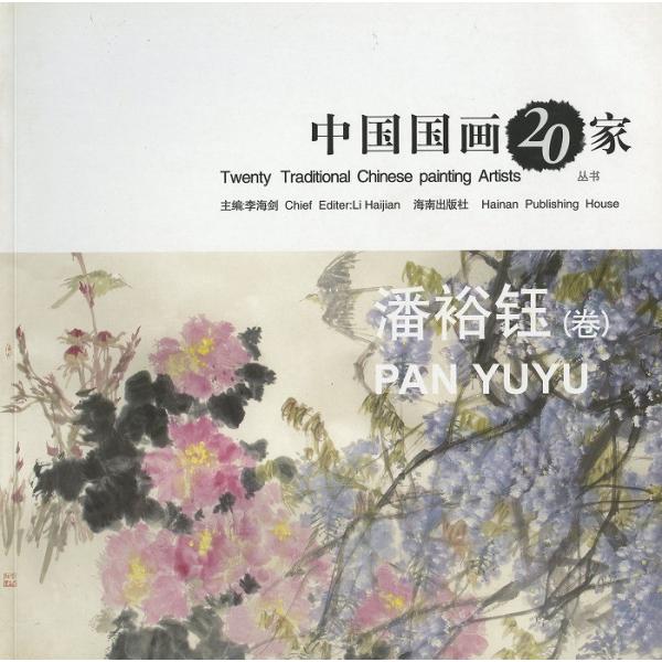 n / nW / W / nʉ / G莆 / { /  [\NT]