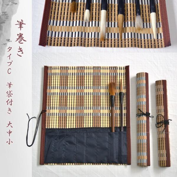 【水墨画】筆掛け& 筆38本 おまとめセット 水墨画】筆掛け& 筆38本 おまとめセット 水墨画】筆掛け& 筆38