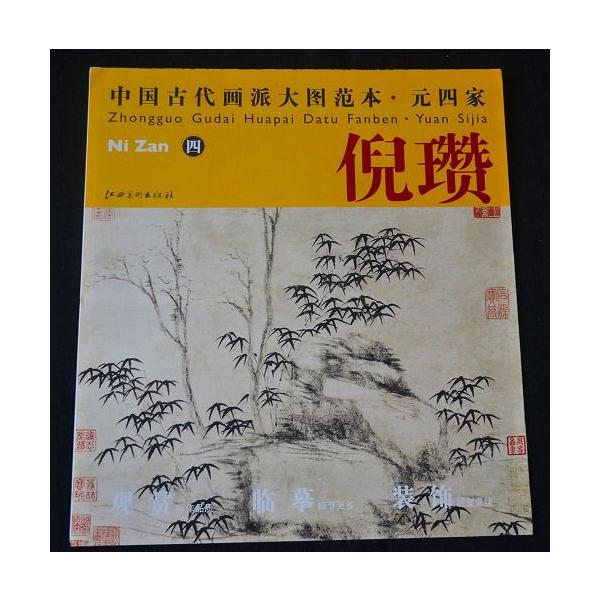 n / nW / W / nʉ / G莆 / { / Ñh卑{ElƁ@^4]