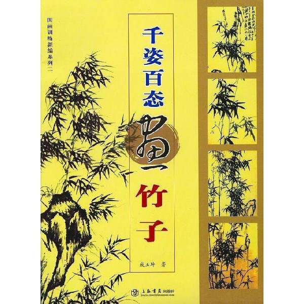 n / nW / W / nʉ / G莆 / { / [pSN@|q]