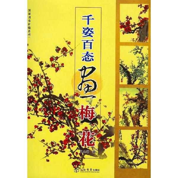 n / nW / W / nʉ / G莆 / { / [pSN@~]