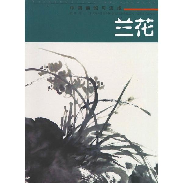 n / nW / W / nʉ / G莆 / { / [lNqWE]