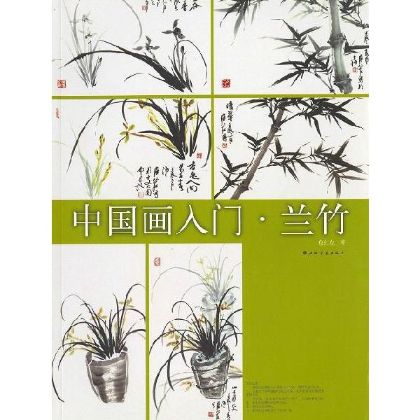 n / nW / W / nʉ / G莆 / { / [E| ]