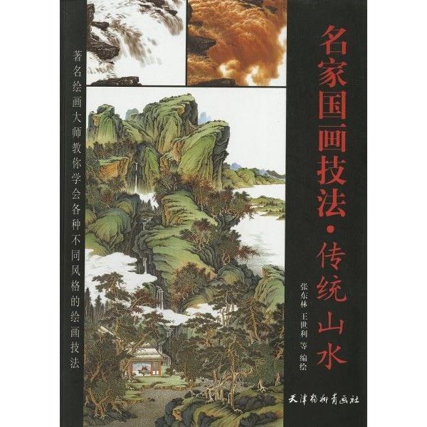 n / nW / W / nʉ / G莆 / { /@ΓW@[`R]