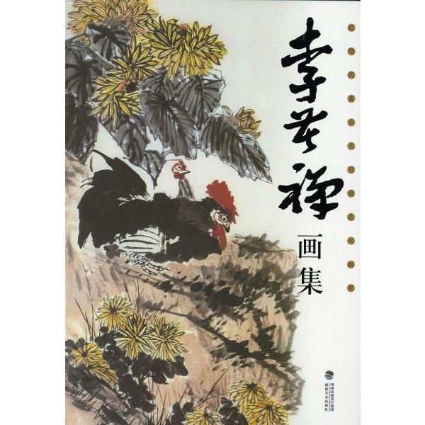 n / nW / W / nʉ / G莆 / { / [TWn