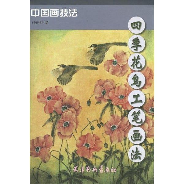 n / nW / W / nʉ / G莆 / { /@[lGԒHM@]