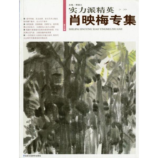 n / nW / W / nʉ / G莆 / { /@ΓW [W]