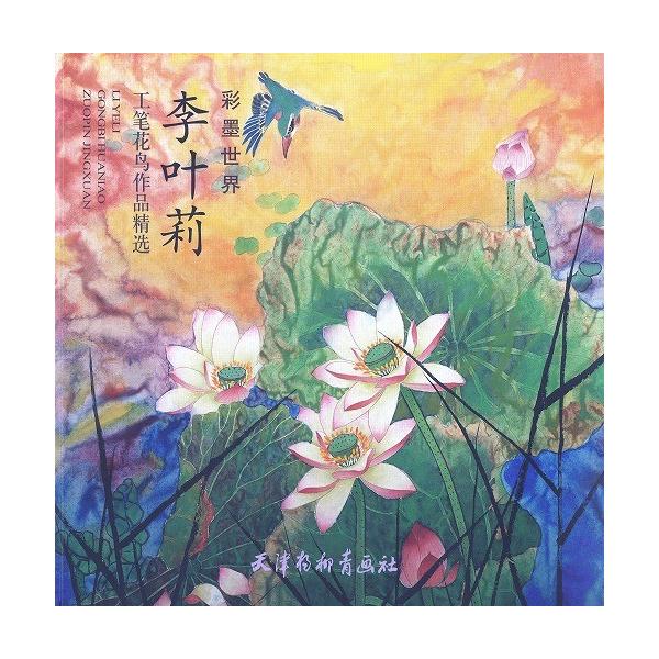 n / nW / W / nʉ / G莆 / { /@[ԒW@]