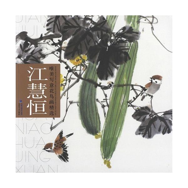 n / nW / W / nʉ / G莆 / { /@[ԒW@]dP]