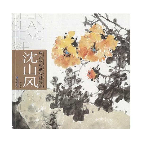 n / nW / W / nʉ / G莆 / { / [ԒW@R]