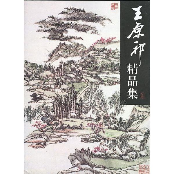 n / nW / W / nʉ / G莆 / { / pW[@ߐiW]