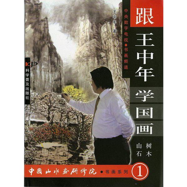 n / nW / W / nʉ / G莆 / { / pW[@Nw@؎R]