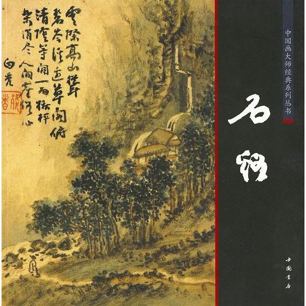 n / nW / W / nʉ / G莆 / { / pW[p@Όk]