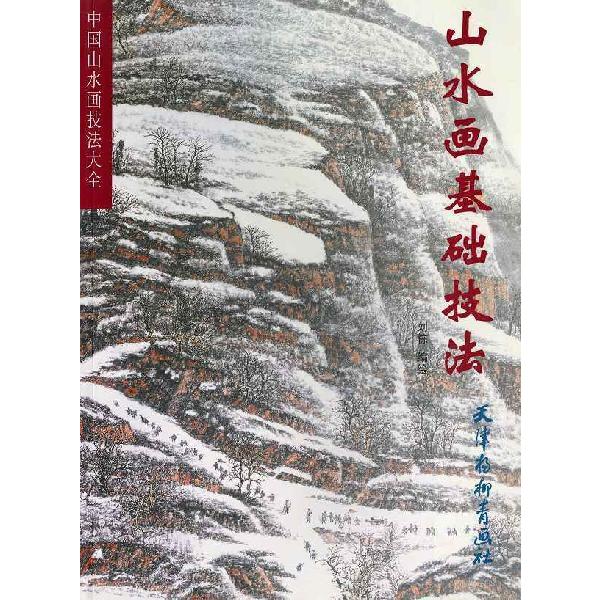 n / nW / W / nʉ / G莆 / { / [RbZ@]