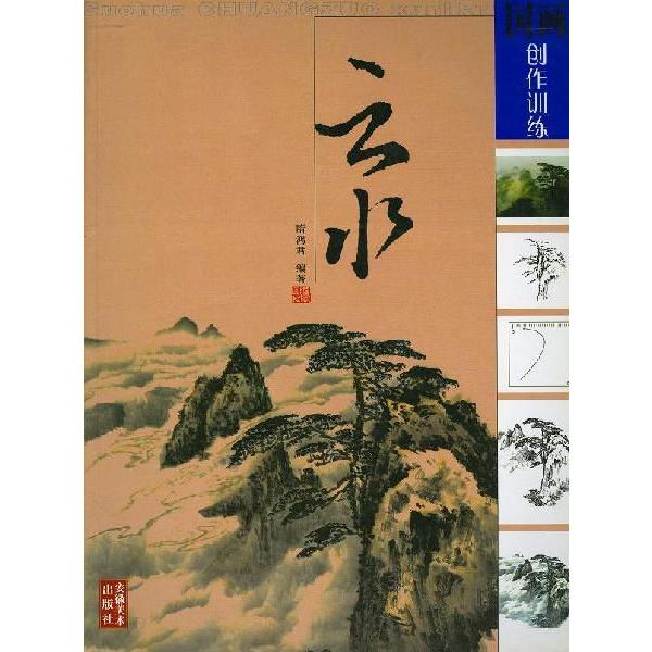 n / nW / W / nʉ / G莆 / { / []