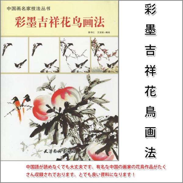 n / nW / W / nʉ / G莆 / { / [ʖngˉԒ@]