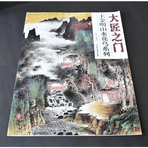 n / nW / W / nʉ / G莆 / { / [叠V@RԒn]