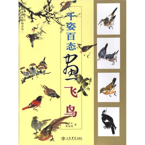 n / nW / W / nʉ / G莆 / { / [pSԉ ]